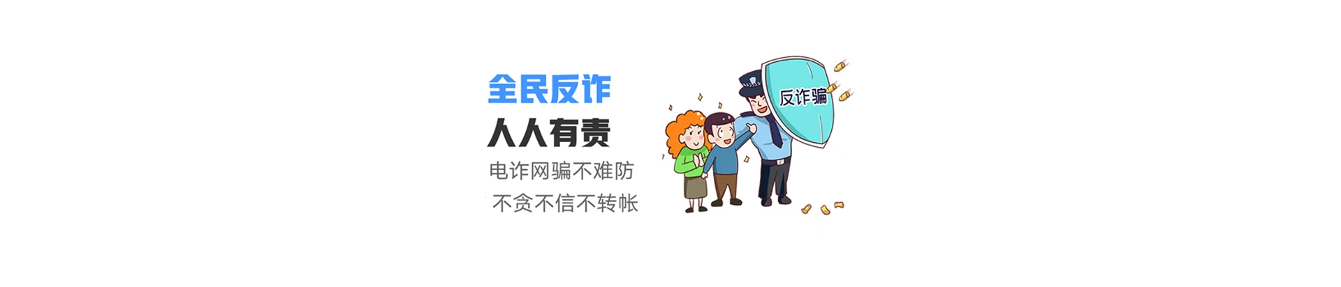 塔洋联通宽带